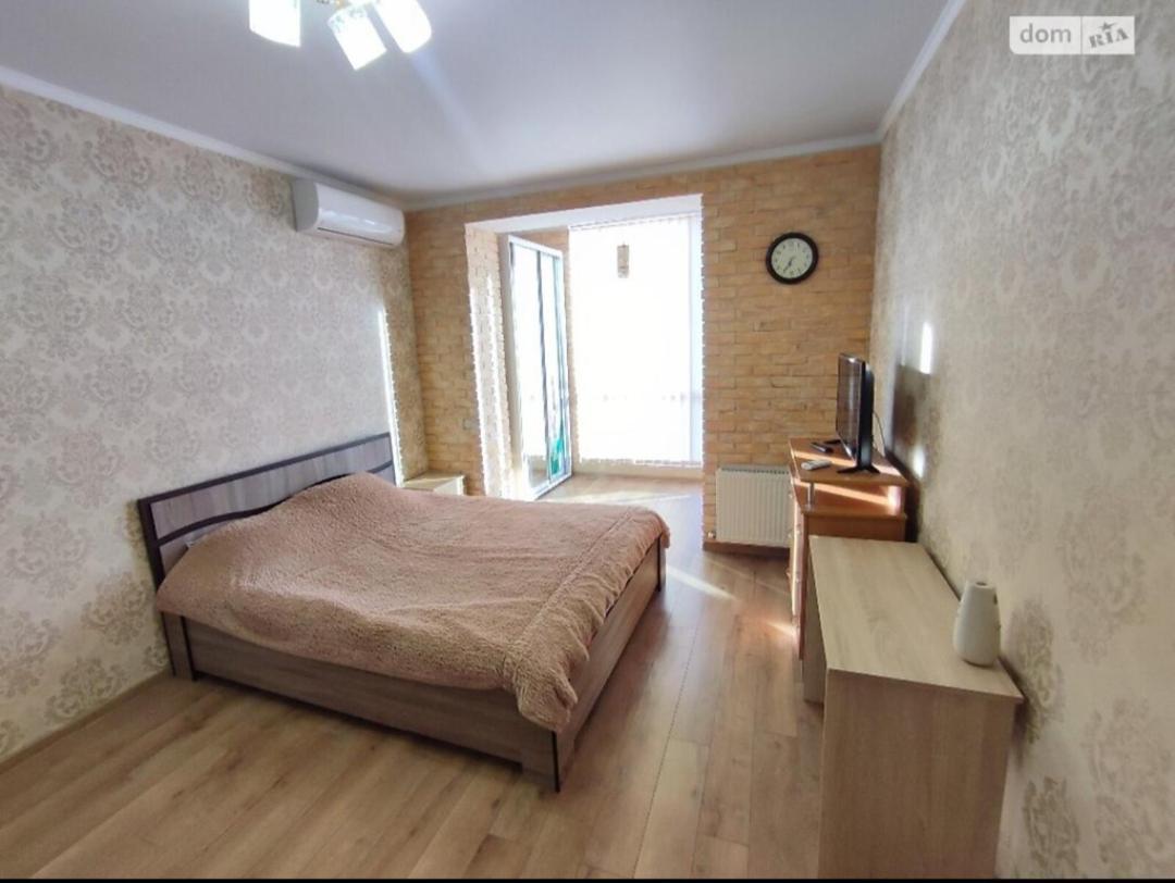 Appartement Комфортна Квартира В Жк Сімейний à Vinnytsia Extérieur photo